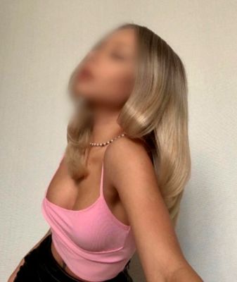 Марина ❤️, тел. 8 995 799-04-36
