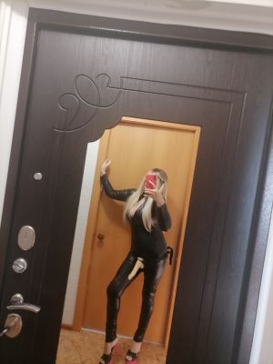 ❤️Госпожа❤️ жмж❤️ , фото с сайта sexoperm.men