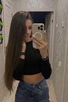Проститутка Аврора элитная инди (22 лет, Пермь)